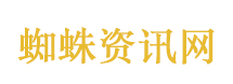 8个主要产油国决定5月增产